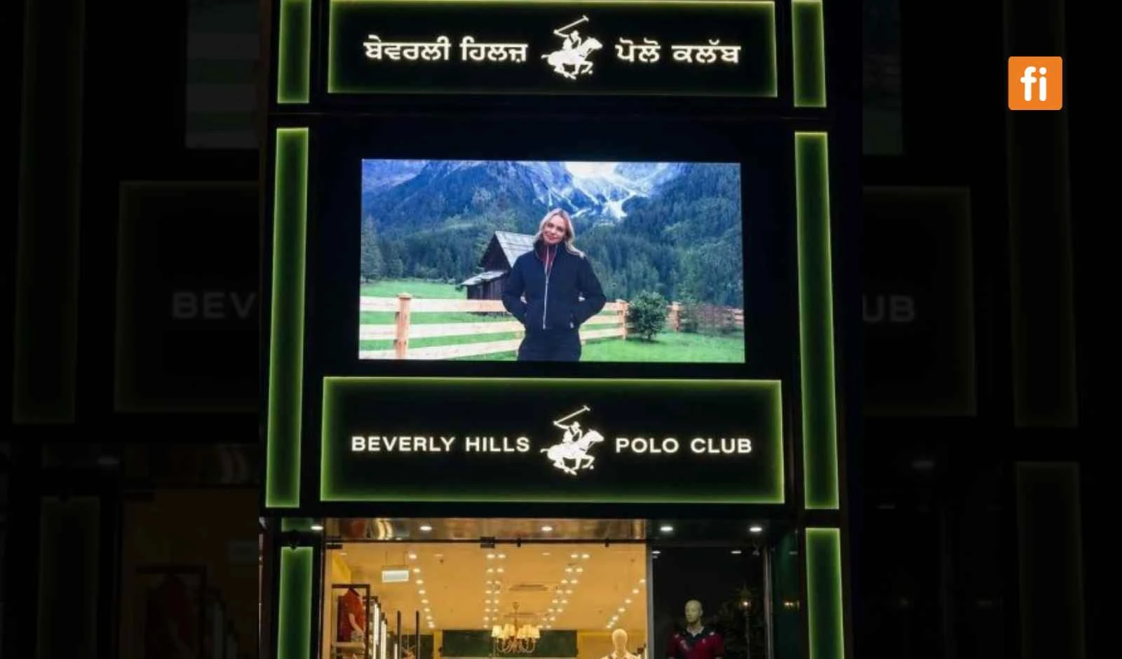 Beverly Hills Polo Club Unveils First Redesigned Premium Boutique in Jalandhar image