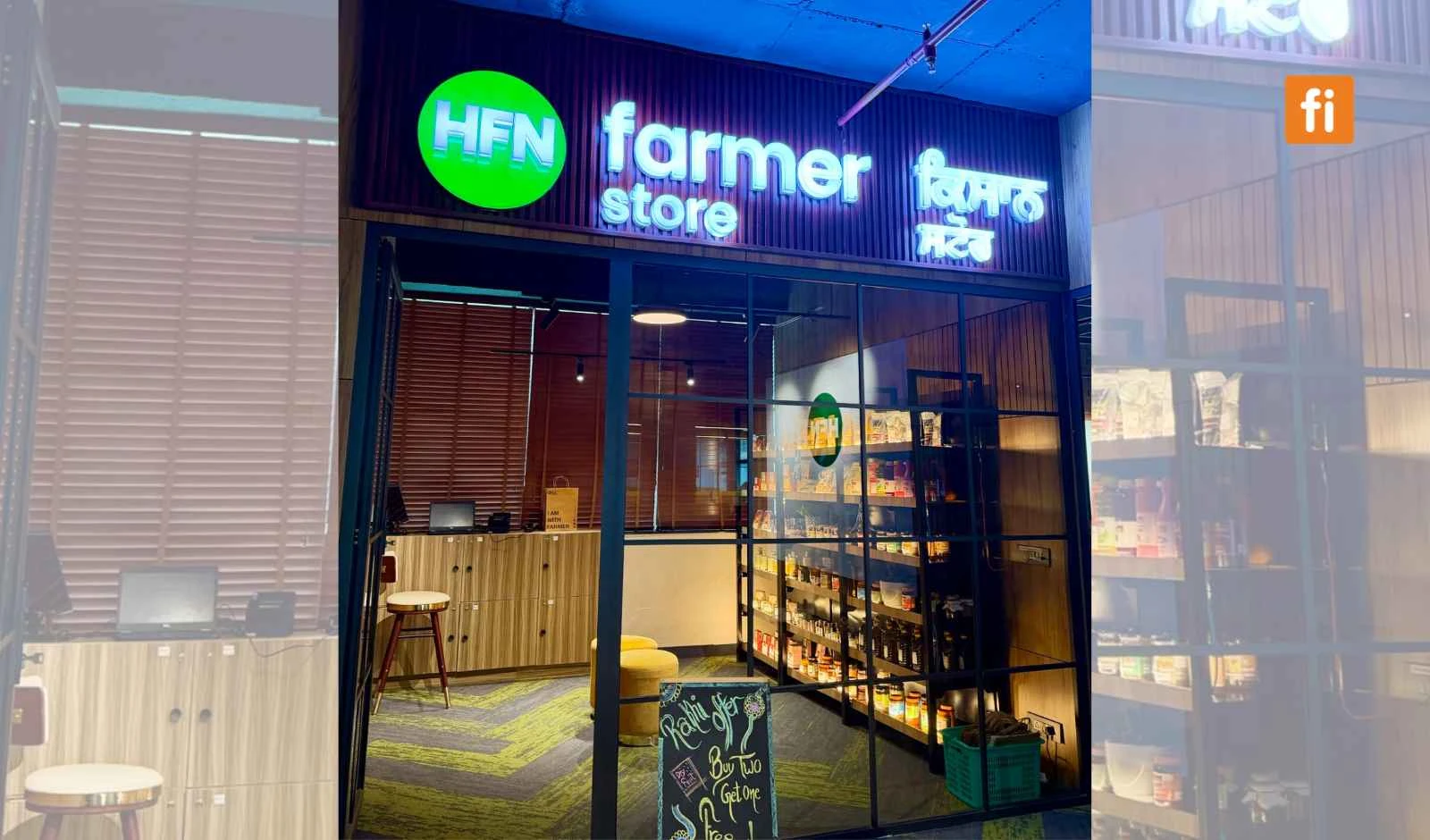 HFN Launches Farmer Store Franchise Programme to Take Farm Products Closer to Consumers