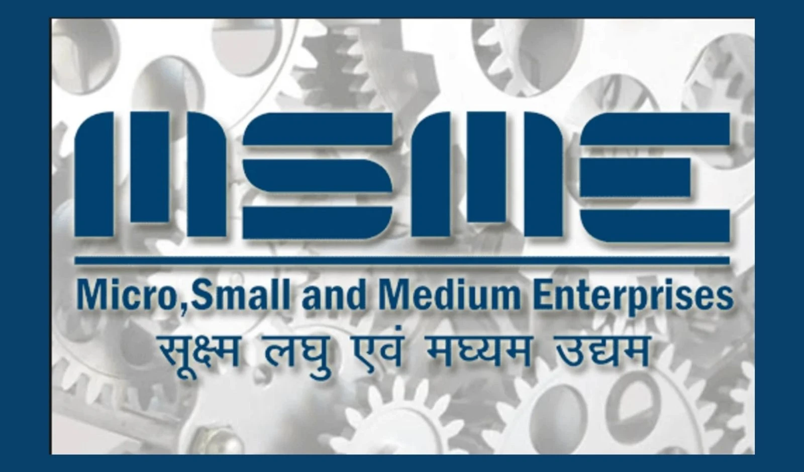 Starting a Business Becomes Easier for MSMEs in Haryana, Right to Business Act Implemented image