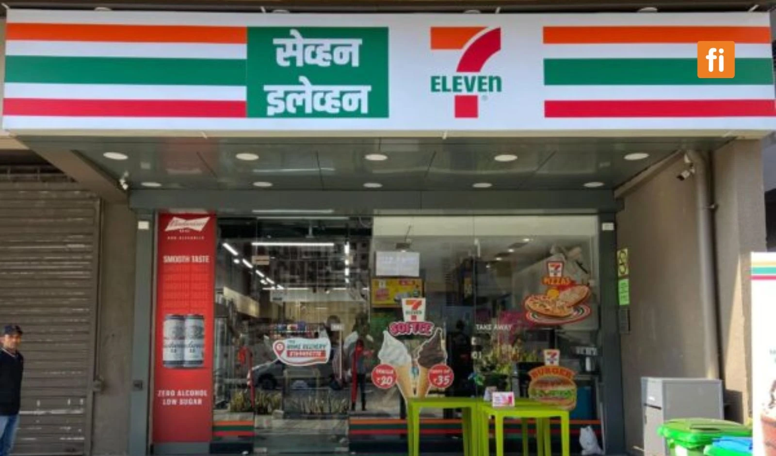 Reliance Retail, 7-Eleven to Part Ways After Five Years