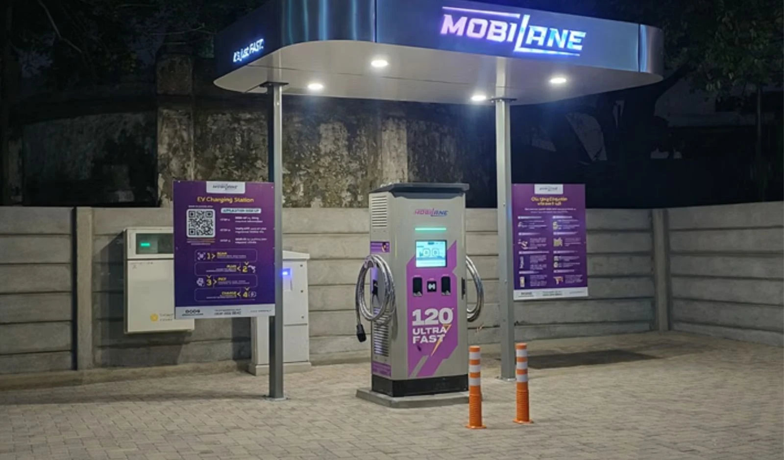 Montra Electric Partners with MobiLane Network for EV Charging Access