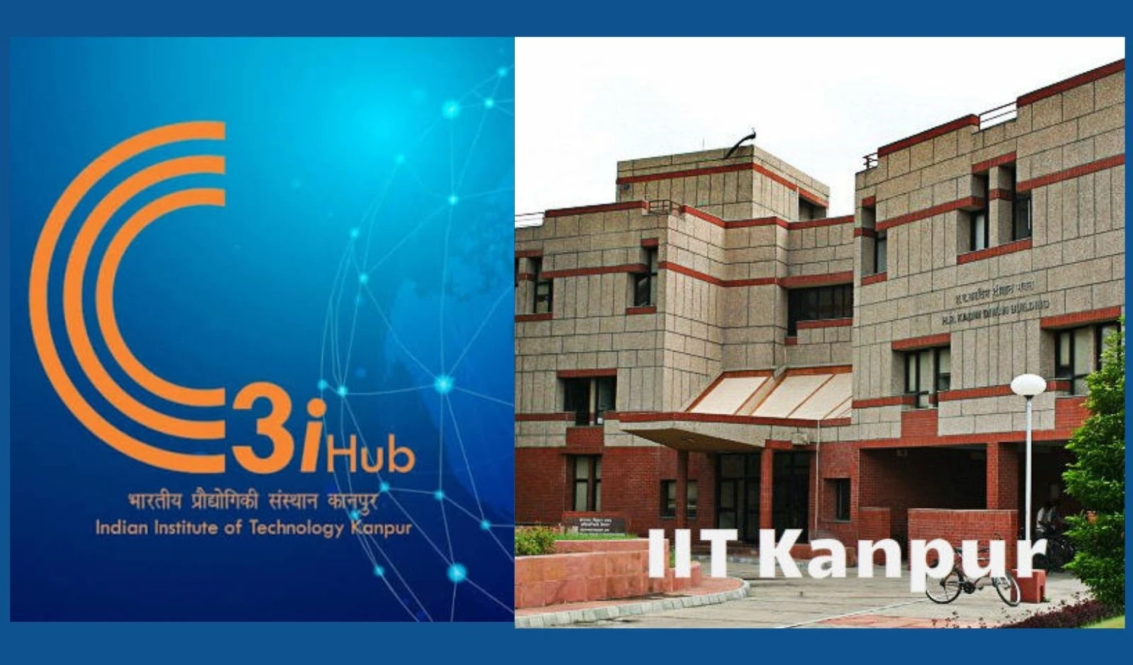 IIT Kanpur’s Technical Expertise to Strengthen UP’s Cybersecurity; Rs 104.28-Crore Project Approved image