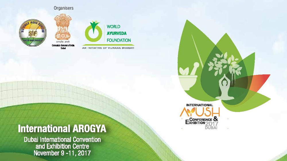 Ayush conference will take place in Dubai from November 9-11